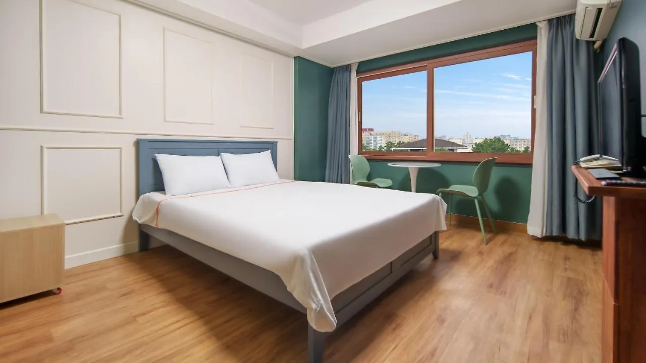Hiker Hotel Jeju 3*,  Corea del Sur